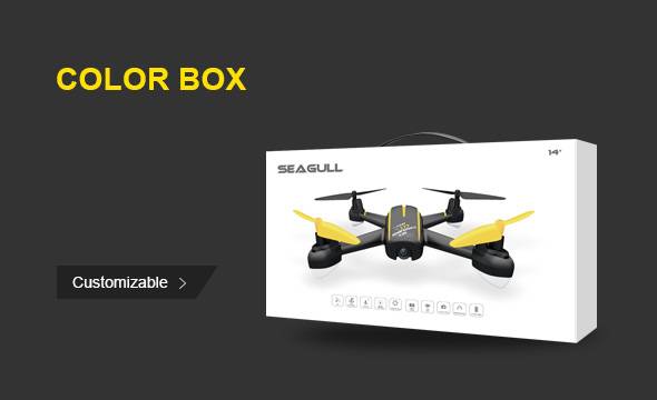 SEAGULL Quadcopter Multirotor and Drones provider wholesalers